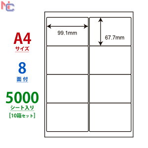 LDW8SE(VP10) xV[ 8 99.1×67.7mm 5000V[g ii[h m ] A4 x }`^Cvx ʎ [U[v^ CNWFbgv^ p ^bNV[