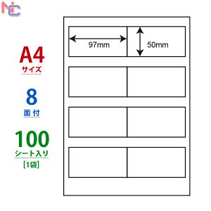 LDW8Si(L) m ii[h }`^Cvx [U[ECNWFbgv^p A4V[g iix 97×50mm 8ʕt 100V[g