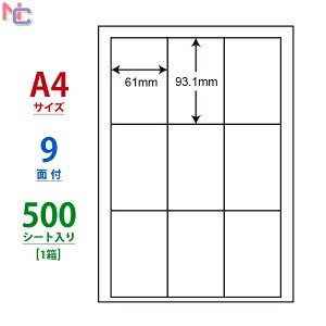 LDW9GB(VP) m ii[h }`^Cvx [U[ECNWFbgv^p A4V[g iix 61×93.1mm 9ʕt 500V[g