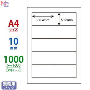 LDW10MBA(VP2) ii[h VvpbN 86.4×50.8mm 10 1000V[g A4 ȈՕ^Cv }`^Cvx [U[v^ CNWFbgv^ ㉺E]