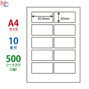 LDW10MH(VP) ii[h }`^Cvx [U[ECNWFbgv^p m 83.8×42mm ㉺E] pۃx 10ʕt 500V[g