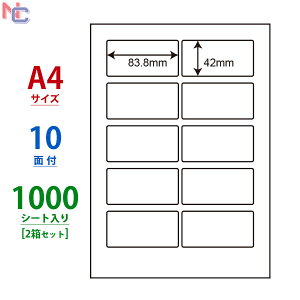 LDW10MH(VP2) ii[h }`^Cvx [U[ECNWFbgv^p m 83.8×42mm ㉺E] pۃx 10ʕt 1000V[g