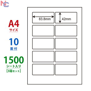 LDW10MH(VP3) ii[h }`^Cvx [U[ECNWFbgv^p m 83.8×42mm ㉺E] pۃx 10ʕt 1500V[g
