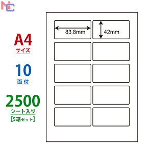 LDW10MH(VP5) ii[h }`^Cvx [U[ECNWFbgv^p m 83.8×42mm ㉺E] pۃx 10ʕt 2500V[g