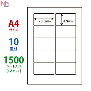 LDW10MK(VP3) m ii[h }`^Cvx [U[ECNWFbgv^p A4V[g iix 78.5×47mm 10ʕt 1500V[g