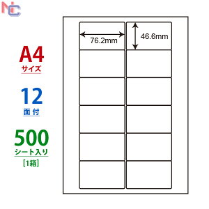 LDW12PM(VP) m ii[h }`^Cvx [U[ECNWFbgv^p A4V[g iix 76.2×46.6mm 12ʕt 500V[g
