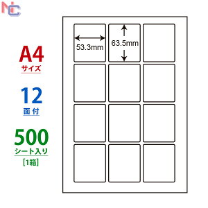 LDW12SE(VP) xV[ 53.3×63.5mm A4 12 500V[g ii[h m }`^Cvx [U[v^ CNWFbgv^ p
