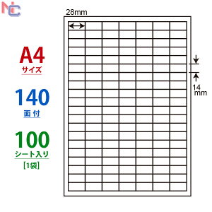 LDW140Y(L) m ii[h }`^Cvx [U[ECNWFbgv^p A4V[g iix 28×14mm 140ʕt 100V[g