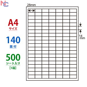 LDW140Y(VP) m ii[h }`^Cvx [U[ECNWFbgv^p A4V[g iix 28×14mm 140ʕt 500V[g
