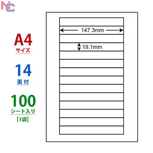 LDW14L(L) m ii[h }`^Cvx [U[ECNWFbgv^p A4V[g iix 147.3×19.1mm 14ʕt 100V[g