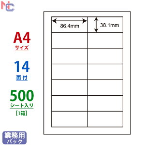 LDW14QA(VP) ii[h VvpbN 86.4×38.1mm 14 500V[g A4 ȈՕ^Cv }`^Cvx [U[v^ CNWFbgv^ ㉺E]