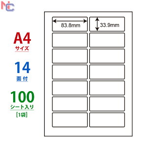LDW14QC(L) m ii[h }`^Cvx [U[ECNWFbgv^p A4V[g iix 83.8×33.9mm 14ʕt 100V[g