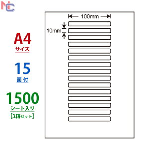 LDW15OC(VP3) m ii[h }`^Cvx [U[ECNWFbgv^p A4V[g iix 100×10mm 15ʕt 1500V[g