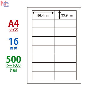 LDW16U(VP) m ii[h }`^Cvx [U[ECNWFbgv^p A4V[g iix 86.4×33.9mm 16ʕt 500V[g