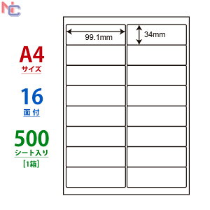 LDW16UG(VP) m ii[h }`^Cvx [U[ECNWFbgv^p A4V[g iix 99.1×34mm 16ʕt 500V[g