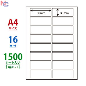 LDW16UH(VP3) m ii[h }`^Cvx [U[ECNWFbgv^p A4V[g iix 86×33mm 16ʕt 1500V[g