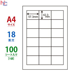 LDW18P(L) m ii[h }`^Cvx [U[ECNWFbgv^p A4V[g iix 57.3×42.3mm 18ʕt 100V[g
