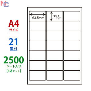 LDW21QH(VP5) 63.5×38.1mm xV[ 21 2500V[g m ii[h }`^Cvx ʎx ㎿ [U[v^ CNWFbgv^ p ttBgxK