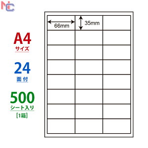 LDW24UE(VP) xV[ 66×35mm 24 500V[g FBAx m ii[h }`^Cvx [U[ CNWFbg v^ p ]