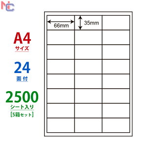 LDW24UE(VP5) xV[ 66×35mm 24 2500V[g FBAx m ii[h }`^Cvx [U[ CNWFbg v^ p ]