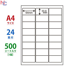 LDW24UG(VP) m ii[h }`^Cvx [U[ECNWFbgv^p A4V[g iix 64×33.9mm 24ʕt 500V[g