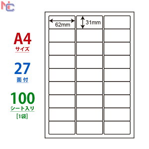 LDW27C(L) xV[ 100V[g 27 62×31mm A4 ii[h }`^Cvx m iix ] [U[ CNWFbg v^ p V[gJbgx