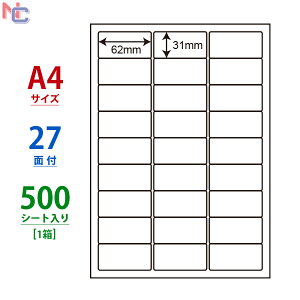 LDW27C(VP) xV[ 500V[g 27 62×31mm A4 ii[h }`^Cvx m iix ] [U[ CNWFbg v^ p V[gJbgx