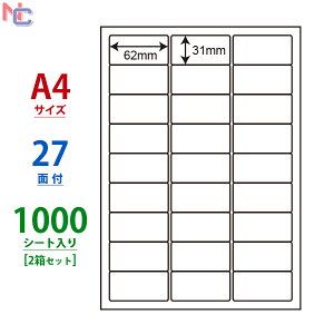 LDW27C(VP2) xV[ 1000V[g 27 62×31mm A4 ii[h }`^Cvx m iix ] [U[ CNWFbg v^ p V[gJbgx