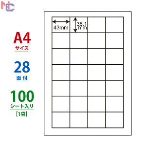 LDW28Q(L) m ii[h }`^Cvx [U[ECNWFbgv^p A4V[g iix 43×38.1mm 28ʕt 100V[g