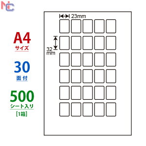LDW30PB(VP) m ii[h }`^Cvx [U[ECNWFbgv^p A4V[g iix 23×32mm 30ʕt 500V[g