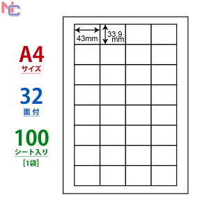 LDW32U(L) m ii[h }`^Cvx [U[ECNWFbgv^p A4V[g iix 43×33.9mm 32ʕt 100V[g