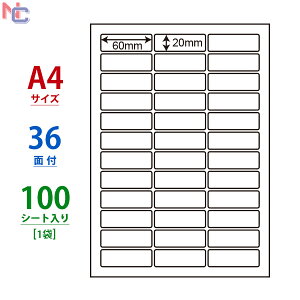 LDW36C(L) 60×20mm xV[ 36 100V[g A4 ii[h V[gJbgx }`^Cvx m iix ㉺E] [U[v^ CNWFbgv^ p