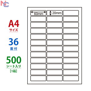 LDW36C(VP) 60×20mm xV[ 36 500V[g A4 ii[h V[gJbgx }`^Cvx m iix ㉺E] [U[v^ CNWFbgv^ p