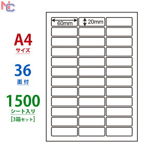 LDW36C(VP3) 60×20mm xV[ 36 1500V[g A4 ii[h V[gJbgx }`^Cvx m iix ㉺E] [U[v^ CNWFbgv^ p