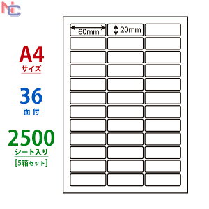 LDW36C(VP5) 60×20mm xV[ 36 2500V[g A4 ii[h V[gJbgx }`^Cvx m iix ㉺E] [U[v^ CNWFbgv^ p