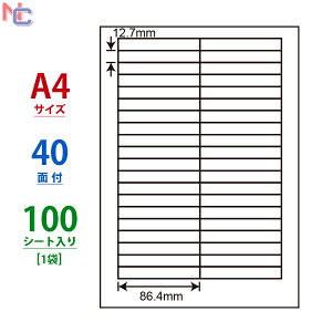 LDW40Y(L) m ii[h }`^Cvx [U[ECNWFbgv^p A4V[g iix 86.4×12.7mm 40ʕt 100V[g
