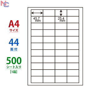 LDW44C(VP) ii[h m }`^Cvx [U[ECNWFbgv^p A4V[g iix 45.7×25.4mm 44ʕt 500V[g