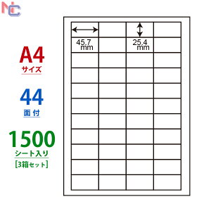 LDW44C(VP3) ii[h m }`^Cvx [U[ECNWFbgv^p A4V[g iix 45.7×25.4mm 44ʕt 1500V[g