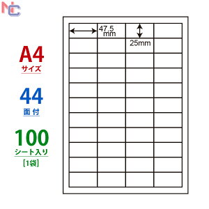 LDW44CB(L) ii[h m }`^Cvx [U[ECNWFbgv^p A4V[g iix 47.5×25mm 44ʕt 100V[g