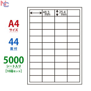 LDW44CE(VP10) xV[ 44 48.3×25.4mm A4 5000V[g m x ii[h }`^Cvx [U[ CNWFbg v^p iix ]