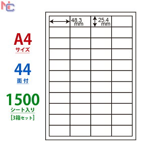 LDW44CE(VP3) xV[ 44 48.3×25.4mm A4 1500V[g m x ii[h }`^Cvx [U[ CNWFbg v^p iix ]