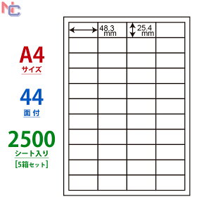 LDW44CE(VP5) xV[ 44 48.3×25.4mm A4 2500V[g m x ii[h }`^Cvx [U[ CNWFbg v^p iix ]