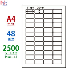 LDW48E(VP5) xV[ 48 41×20mm 2500V[g A4 ii[h m }`^Cvx [U[v^ CNWFbgv^ p ʎx ㎿ x
