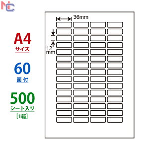 LDW60O(VP) 36×12mm 60 xV[ 500V[g A4 V[gJbgx m ii[h }`^Cvx [U[v^ CNWFbgv^ p iix ㉺E]