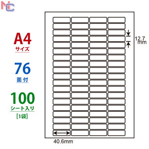 LDW76X(L) xV[ ii[h A4 76 40.6×12.7mm 100V[g m }`^Cvx [U[v^ CNWFbgv^ p iix