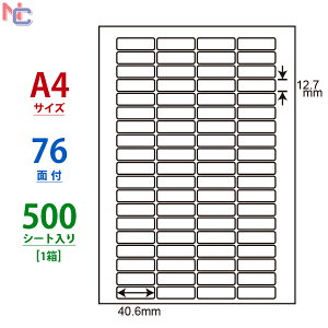 LDW76X(VP) xV[ ii[h A4 76 40.6×12.7mm 500V[g m }`^Cvx [U[v^ CNWFbgv^ p iix