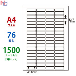 LDW76X(VP3) xV[ ii[h A4 76 40.6×12.7mm 1500V[g m }`^Cvx [U[v^ CNWFbgv^ p iix