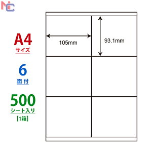 LDZ6GB(VP) m ii[h }`^Cvx [U[ECNWFbgv^p A4V[g iix 105×93.1mm 6ʕt 500V[g