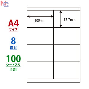 LDZ8U(L) m xV[ 105×67.7mm 8 100V[g ii[h }`^Cvx [U[v^ CNWFbgv^ p iix