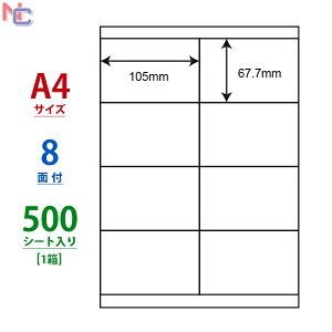 LDZ8U(VP) m xV[ 105×67.7mm 8 500V[g ii[h }`^Cvx [U[v^ CNWFbgv^ p iix